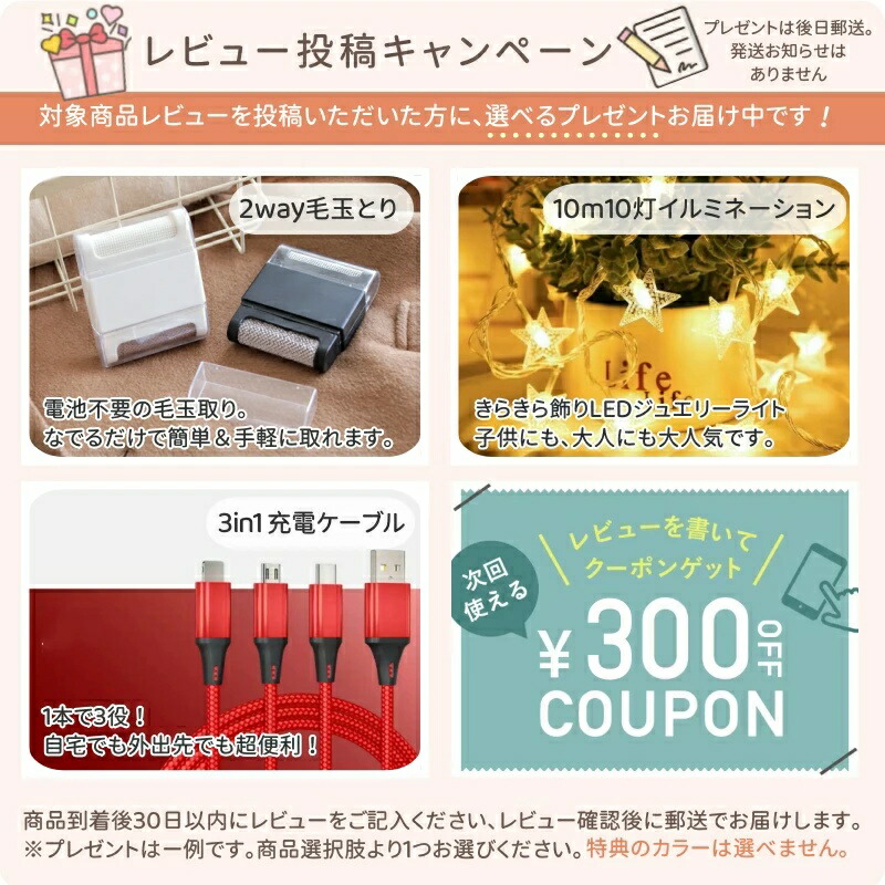 楽天市場】セラミックヒーター 2段階切替 1200W 小型 ヒーター 電気