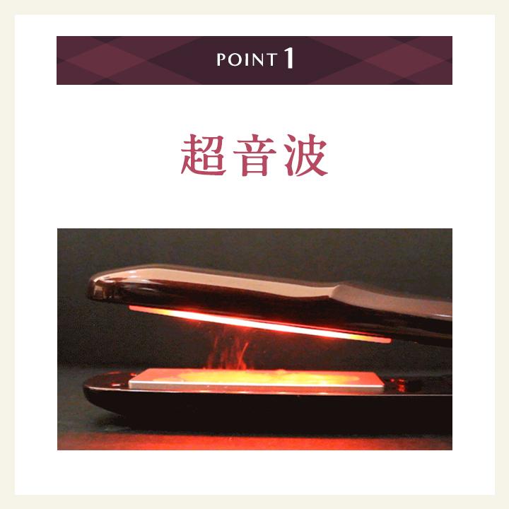 楽天市場】Le ment (ルメント) ディープリペアプロ 超音波