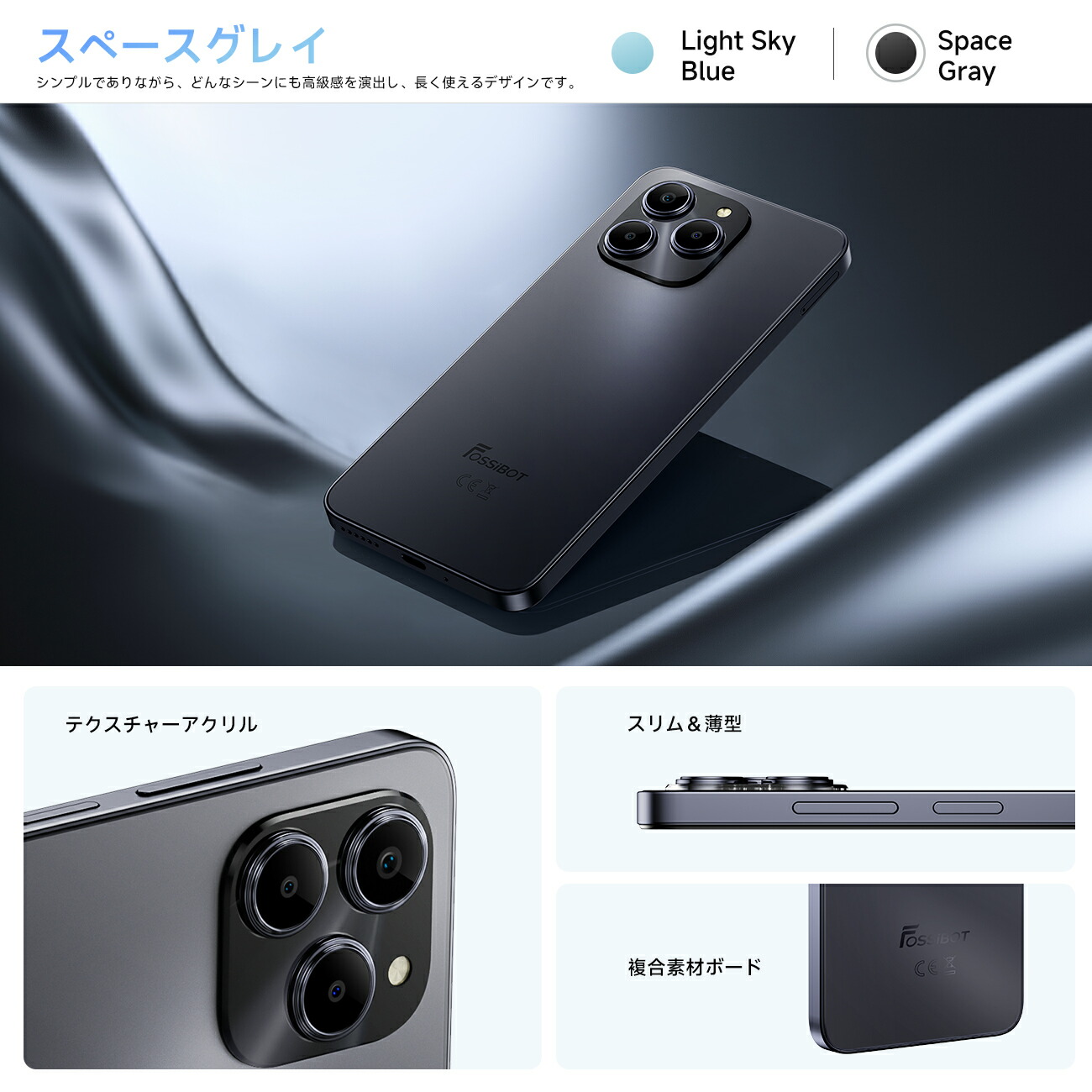 楽天市場】【限定クーポン＆P5倍で21,755円~相当】☆SIMフリー