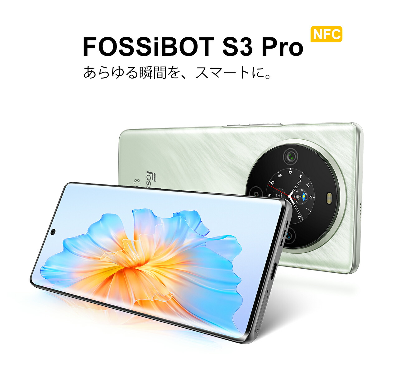 楽天市場】【限定クーポン＆P5倍で21,755円~相当】☆SIMフリー