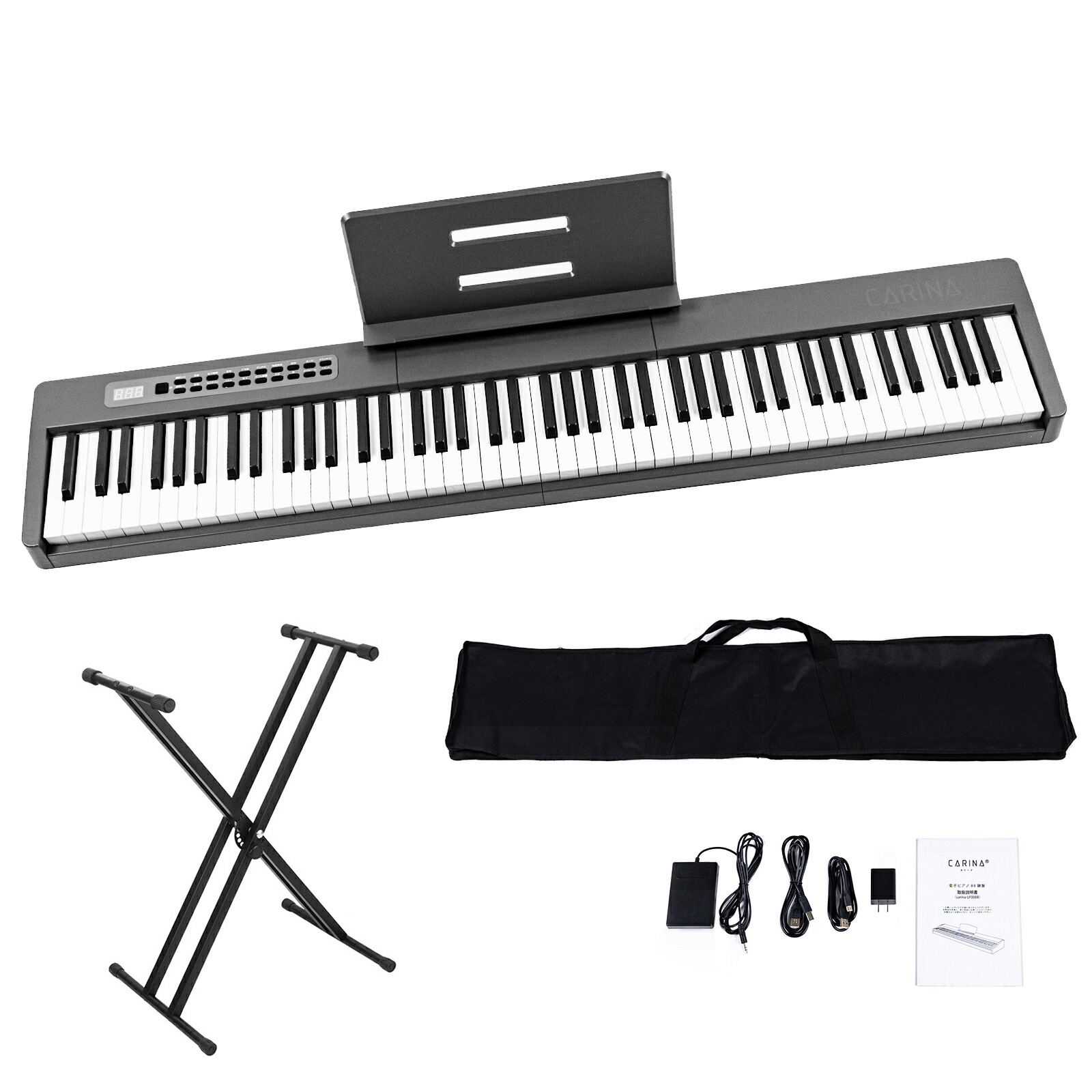 楽天市場】【5カラー】電子ピアノ 88鍵盤 スタンド 椅子セット dream