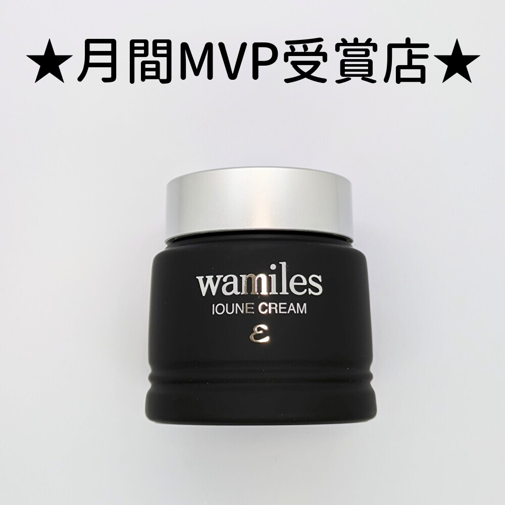 楽天市場】イオンヌローション ワミレスの通販