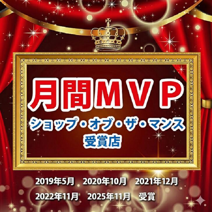 楽天市場】ゼオスキン 国内正規品 バランサートナー 180ml ゼオスキン