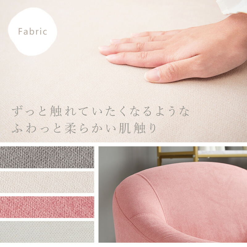 楽天市場】【8%クーポン配布中☆3/1(日)限定】ソファ 1人掛け 幅70cm