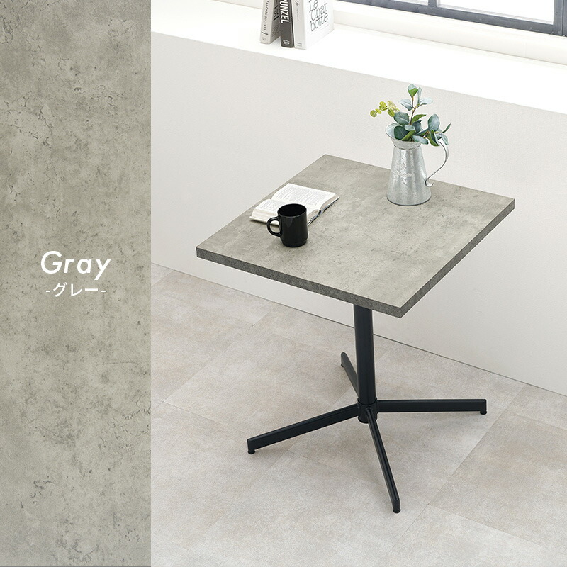 楽天市場】カフェテーブル 正方形 60cm（カフェ風 ダイニング テーブル