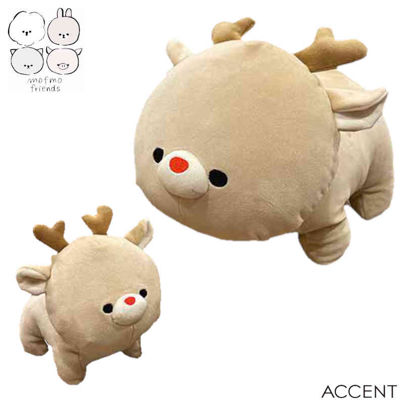 楽天市場】MOFMOFRIENDS（モフモフレンズ） マスコットS トナカイ 約