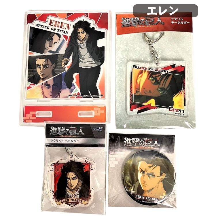 楽天市場】4510-4511 福袋 進撃の巨人 雑貨 4点セット 【ラッピング