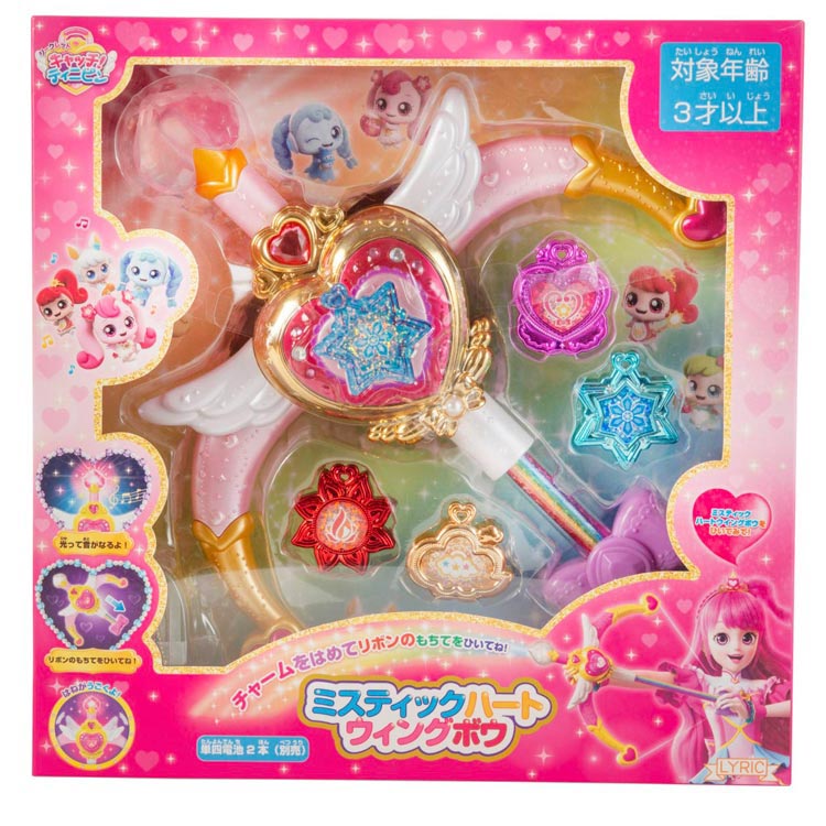 楽天市場】シークレット キャッチ!ティニピン ミスティックハート