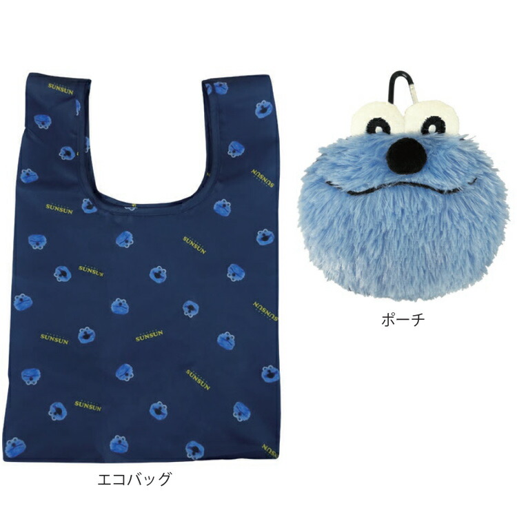 楽天市場】パペットスンスン ポーチ付きエコバッグ PUPPET SUNSUN