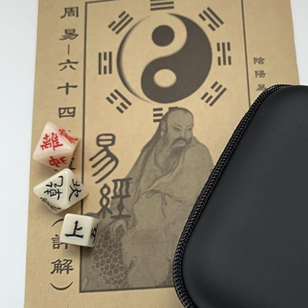 楽天市場】易占い サイコロ 八面体 ダイス 占い グッズ 易経 八卦