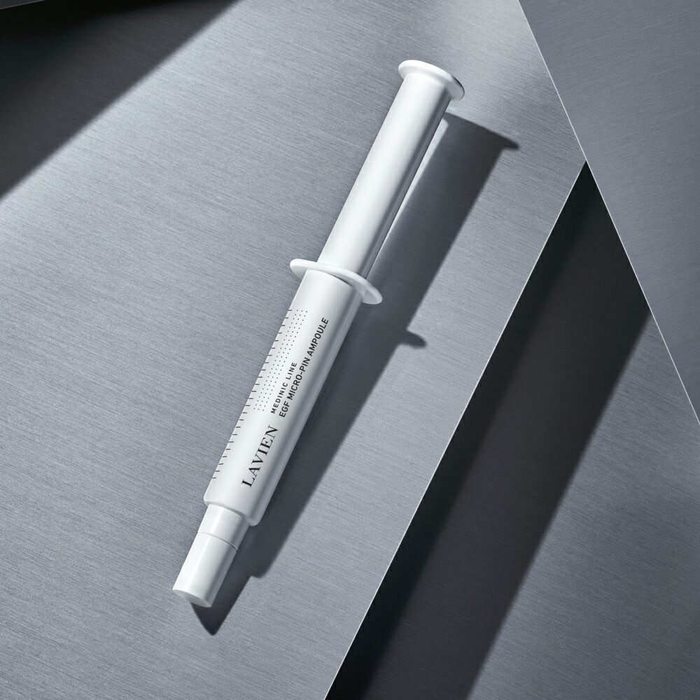 楽天市場】【LAVIEN 公式】EGFマイクロピンアンプル（EGF MICRO-PIN