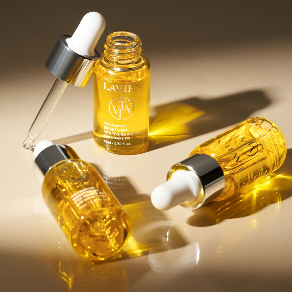 楽天市場】【LAVIEN 公式】ビタCグロウライン ブライトニングビタ