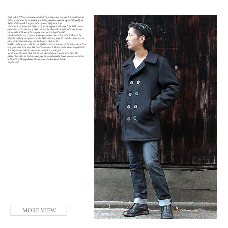 楽天市場】Schott ショット ウールメルトン Pコート 74 0 2025【USA