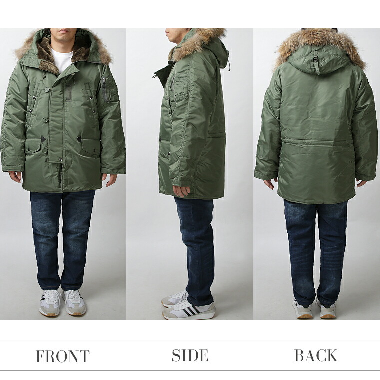 楽天市場】【ポイント10倍】AVIREX アビレックス アヴィレックス N-3B