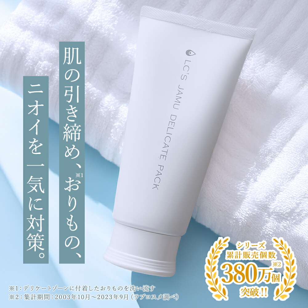 楽天市場】プローラ 薬用ウォータージェル ≪ユースキン製薬/Purola