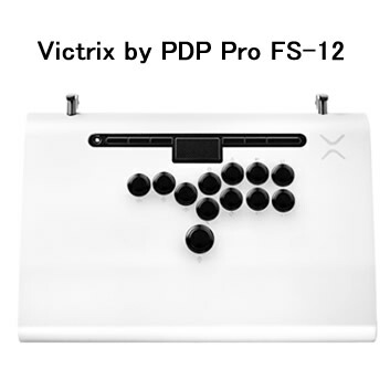 楽天市場】PS5 Victrix by PDP Pro FS-12 Arcade Fight Stick for
