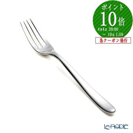 クリストフル フォーク」の人気商品一覧 | 安い商品を通販サイトから