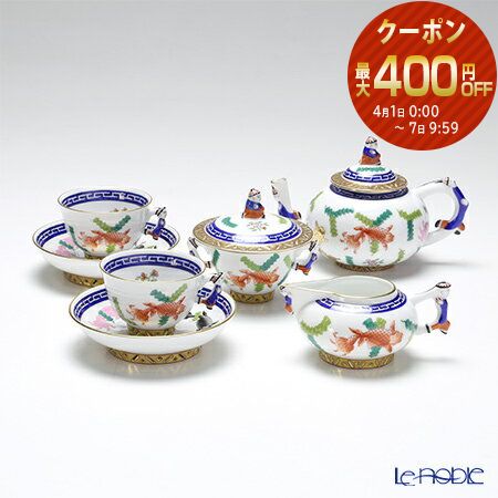 楽天市場】ヘレンド (HEREND) シノワズリ(中国趣味) ポワッソン