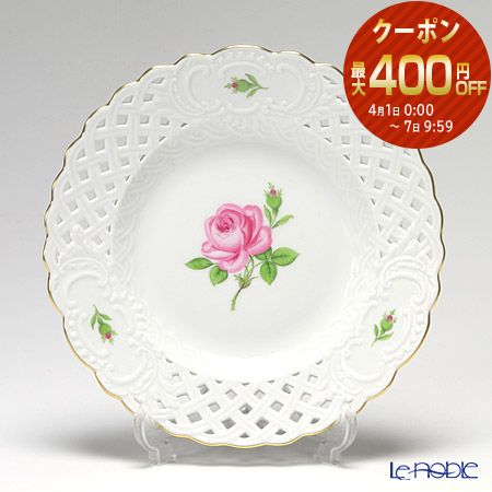 楽天市場】【ポイント10倍】マイセン (Meissen) ピンクのバラ 020110
