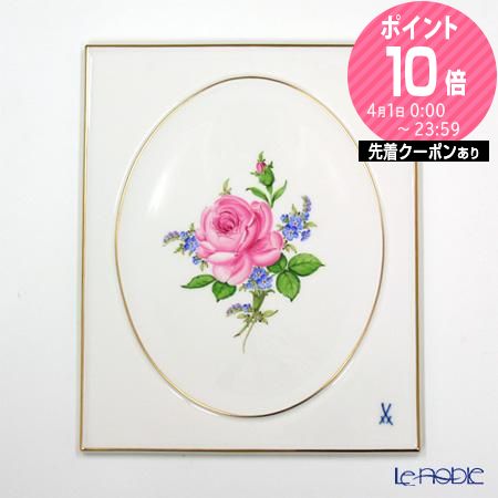 楽天市場】【ポイント10倍】マイセン (Meissen) 陶板 020810／53n31