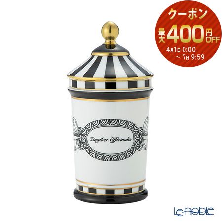 楽天市場】【2/25限定 P10倍】ジノリ1735／リチャード ジノリ(GINORI