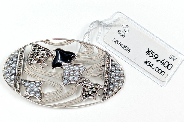 楽天市場】碌山 シードパール 千鳥 ブローチ 燻し銀のシックな輝き 和