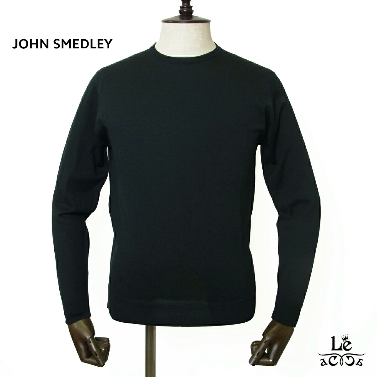 楽天市場】【20％OFF】ジョンスメドレー JOHN SMEDLEY スキャンラン