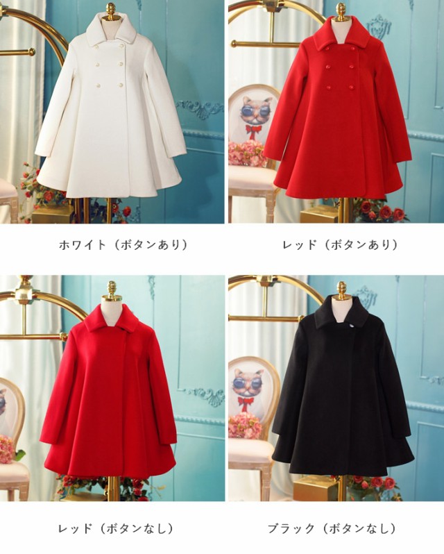 楽天市場】ポンチョ マント コート アウター 冬 レディース Aライン