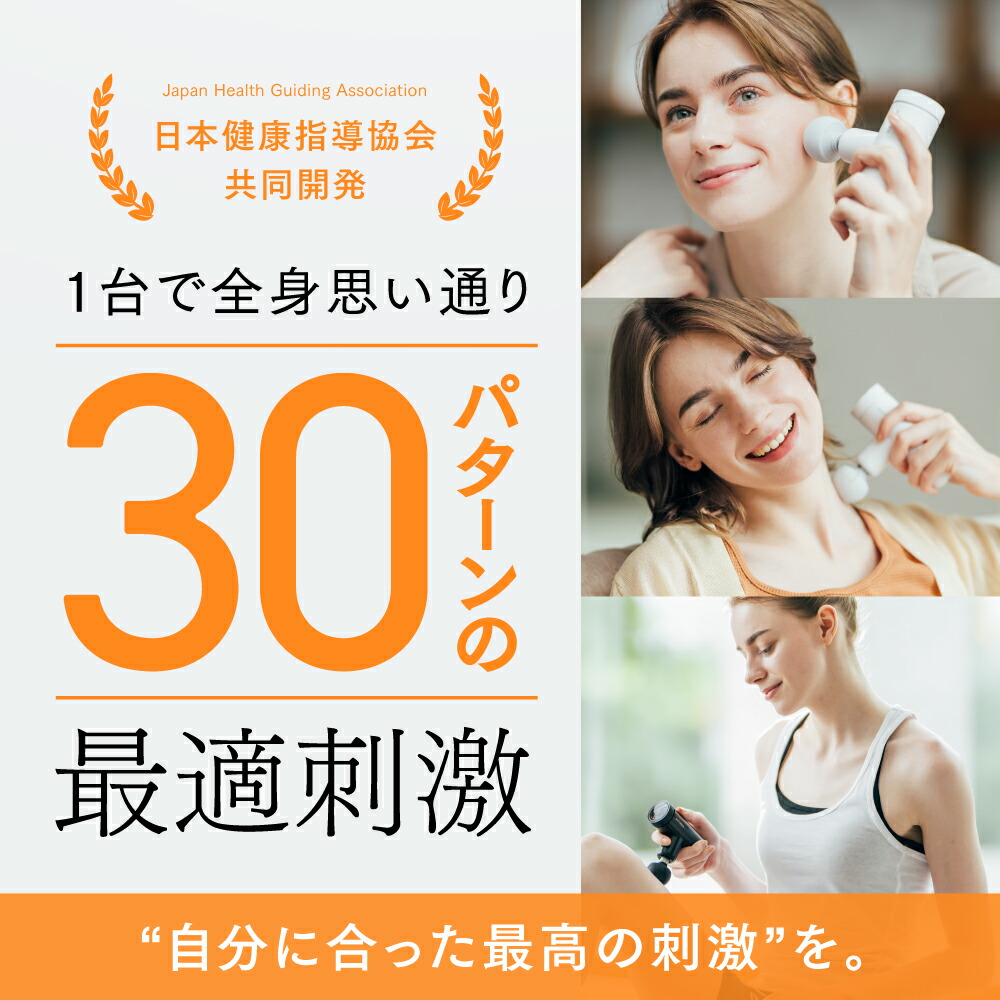 楽天市場】【公式｜スーパーSALE先着500名 15%OFFクーポン+P10倍