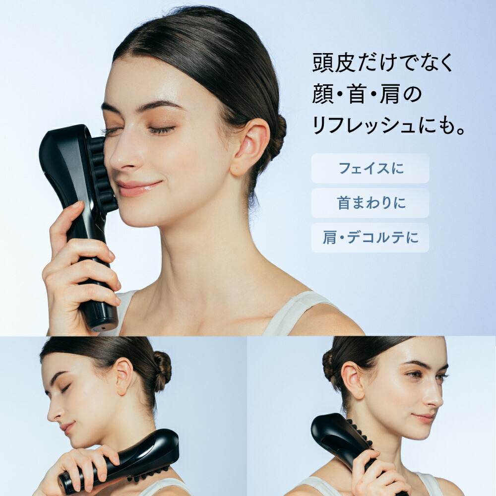 美品】MYTREK VIDO 頭皮ケアマッサージャー 楽天市場】【送料無料/正規