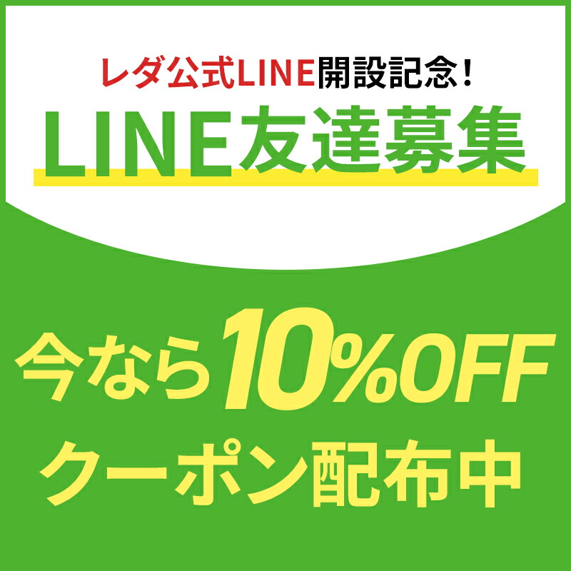 楽天市場】【LINE追加で最大10%OFF!!】プチシルマ専用替プラスター 100