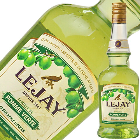 楽天市場】ルジェ グリーン アップル 22度 正規 700ml 包装不可 : 酒類