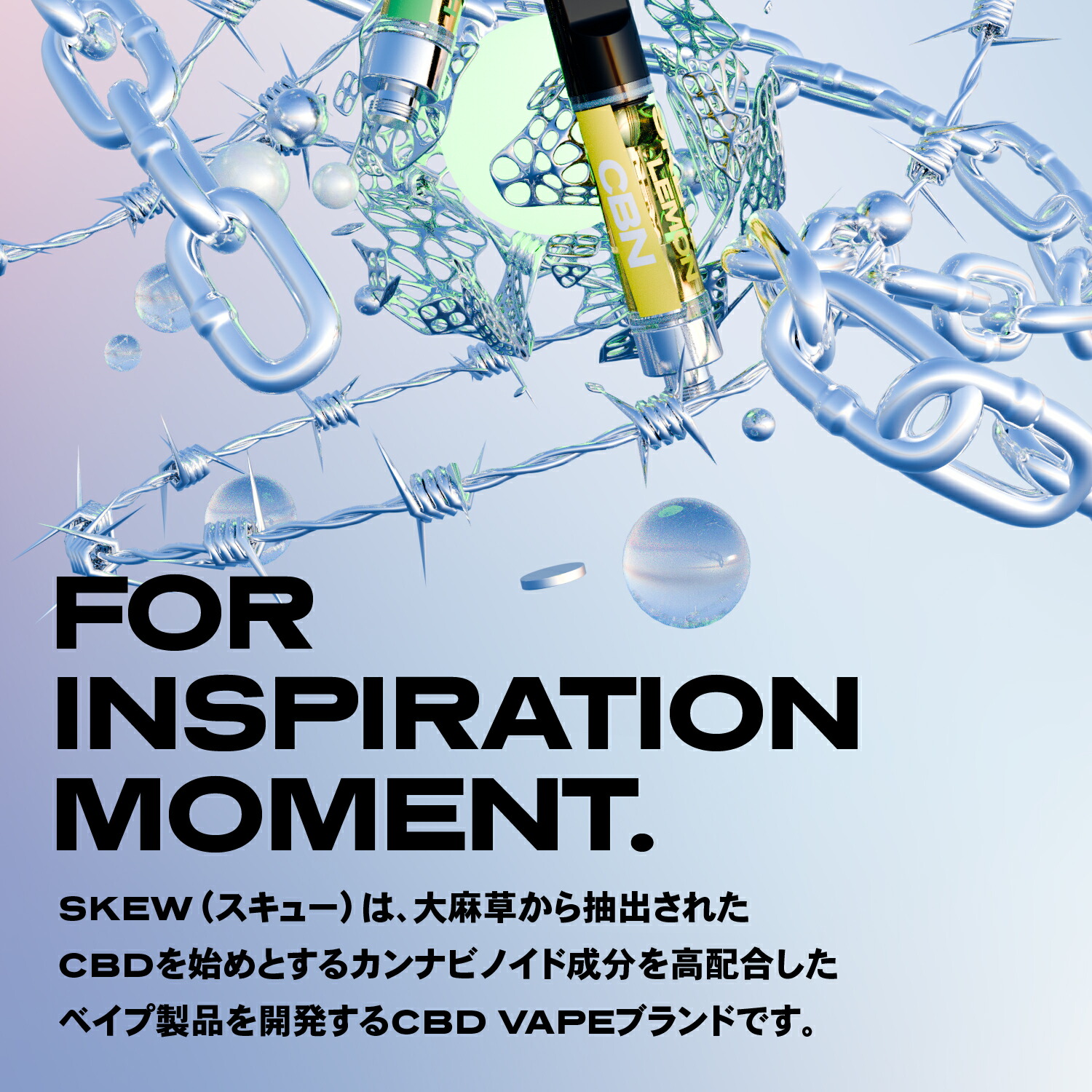 楽天市場】【お得な3本セット】CBN リキッド 90％ 3ml CBN50％ CBD20