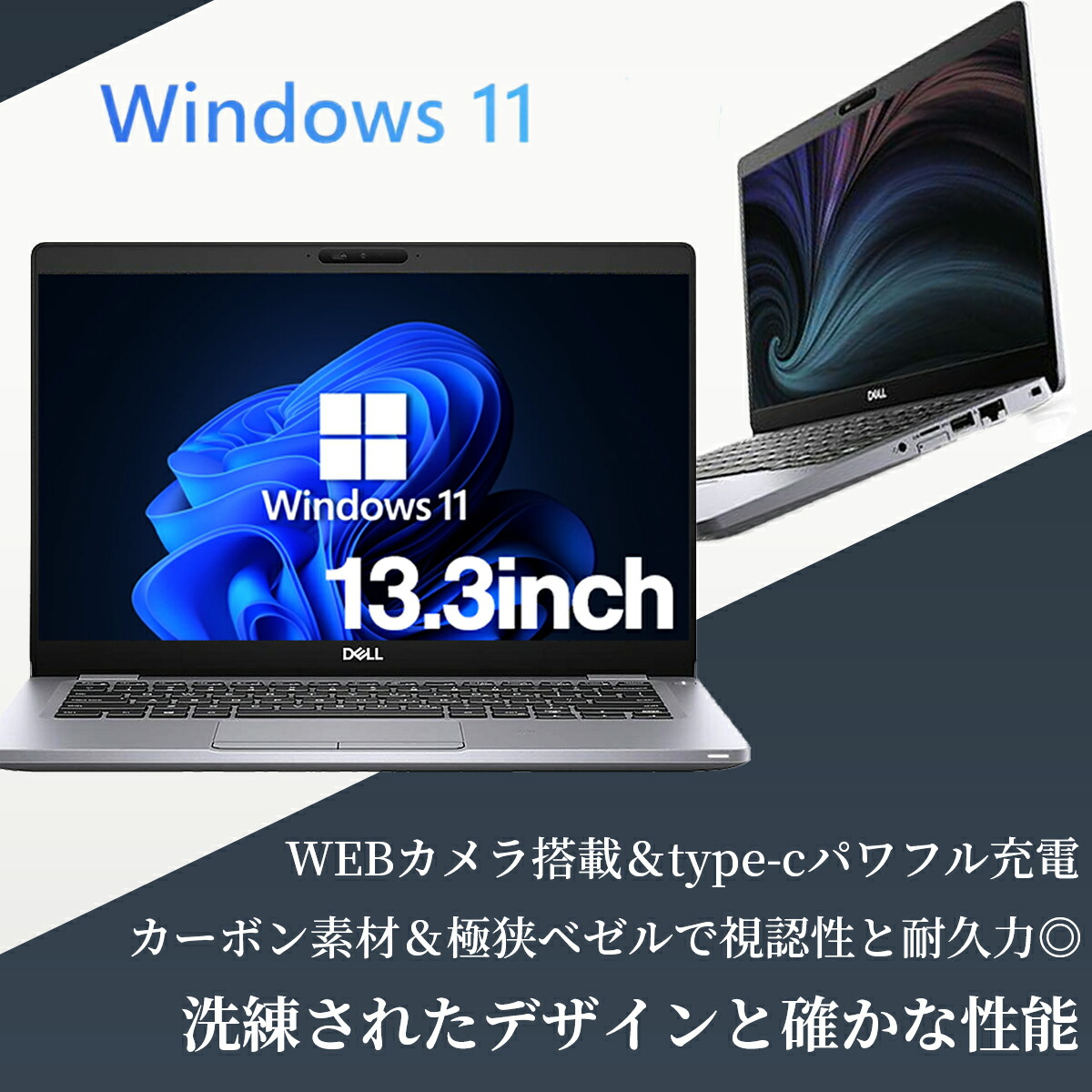 楽天市場】【期間限定ポイント5倍＋1500円OFF】【訳アリ大特価】ノート