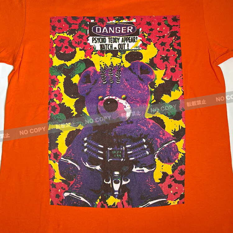 楽天市場】Tシャツ/PSYCHOBEAR : LEMONed SHOP 楽天市場店