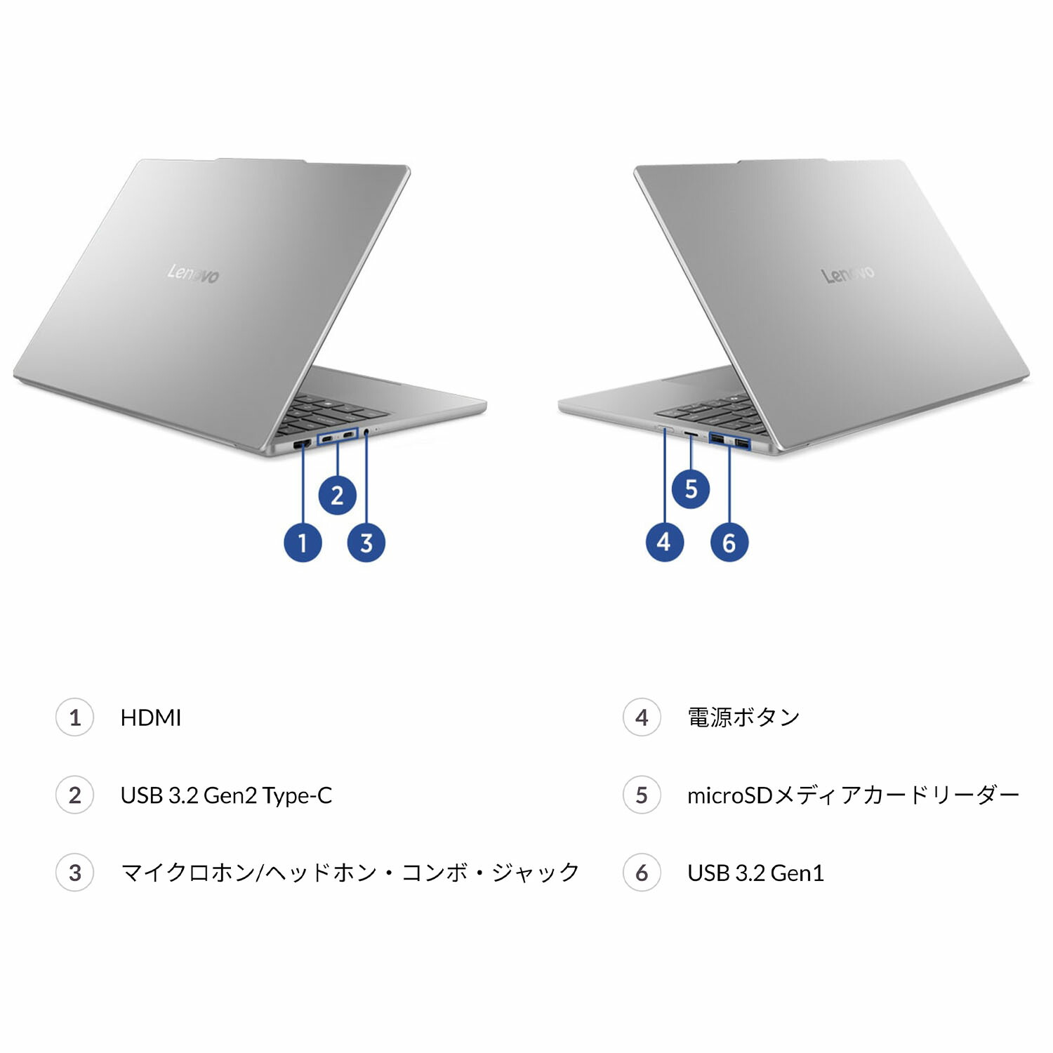 楽天市場】【P10%還元】【1.1kg台】【公式・直販】超軽量 ノート