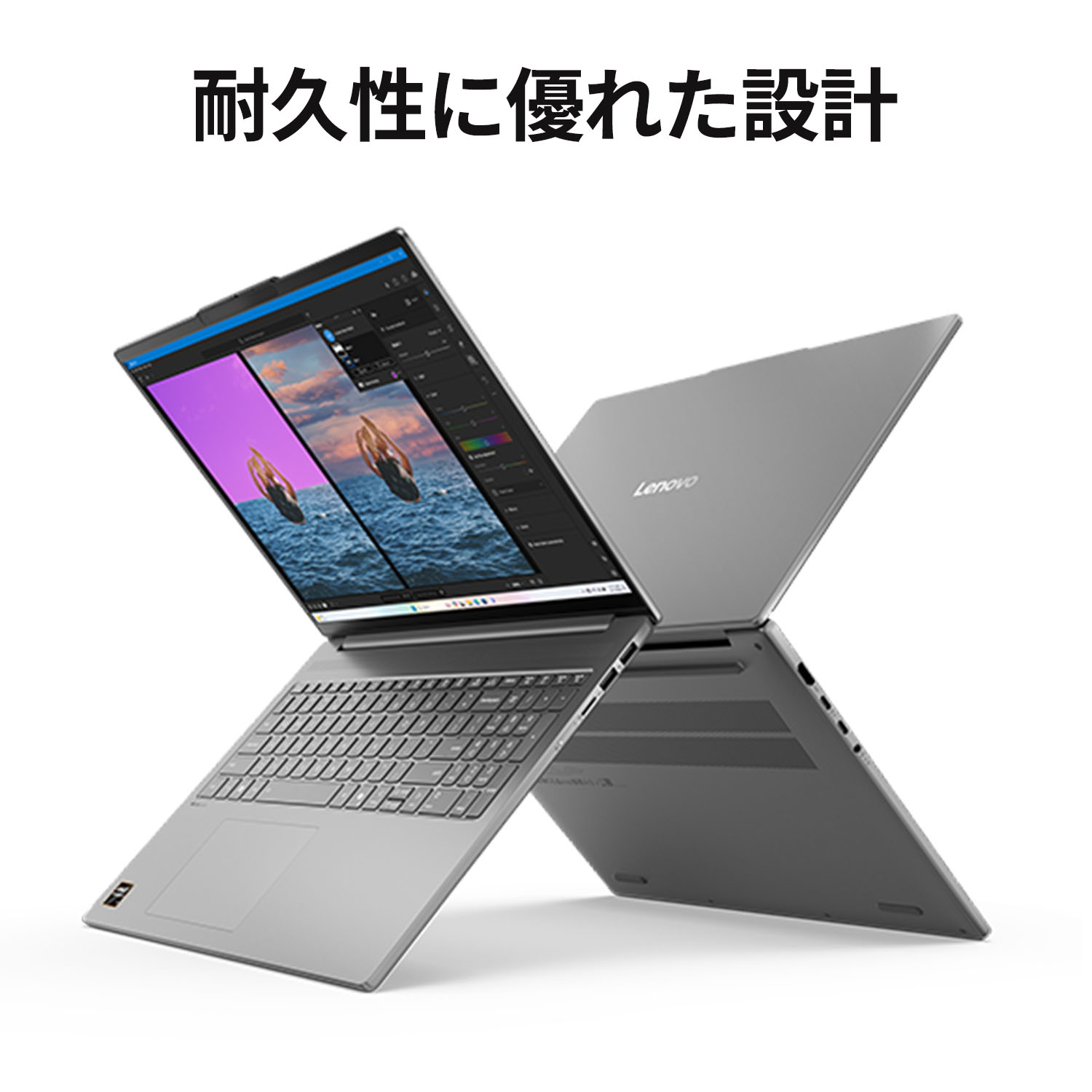 楽天市場】【DEAL10+1%】【公式・直販】AI PC ノートパソコン 新品