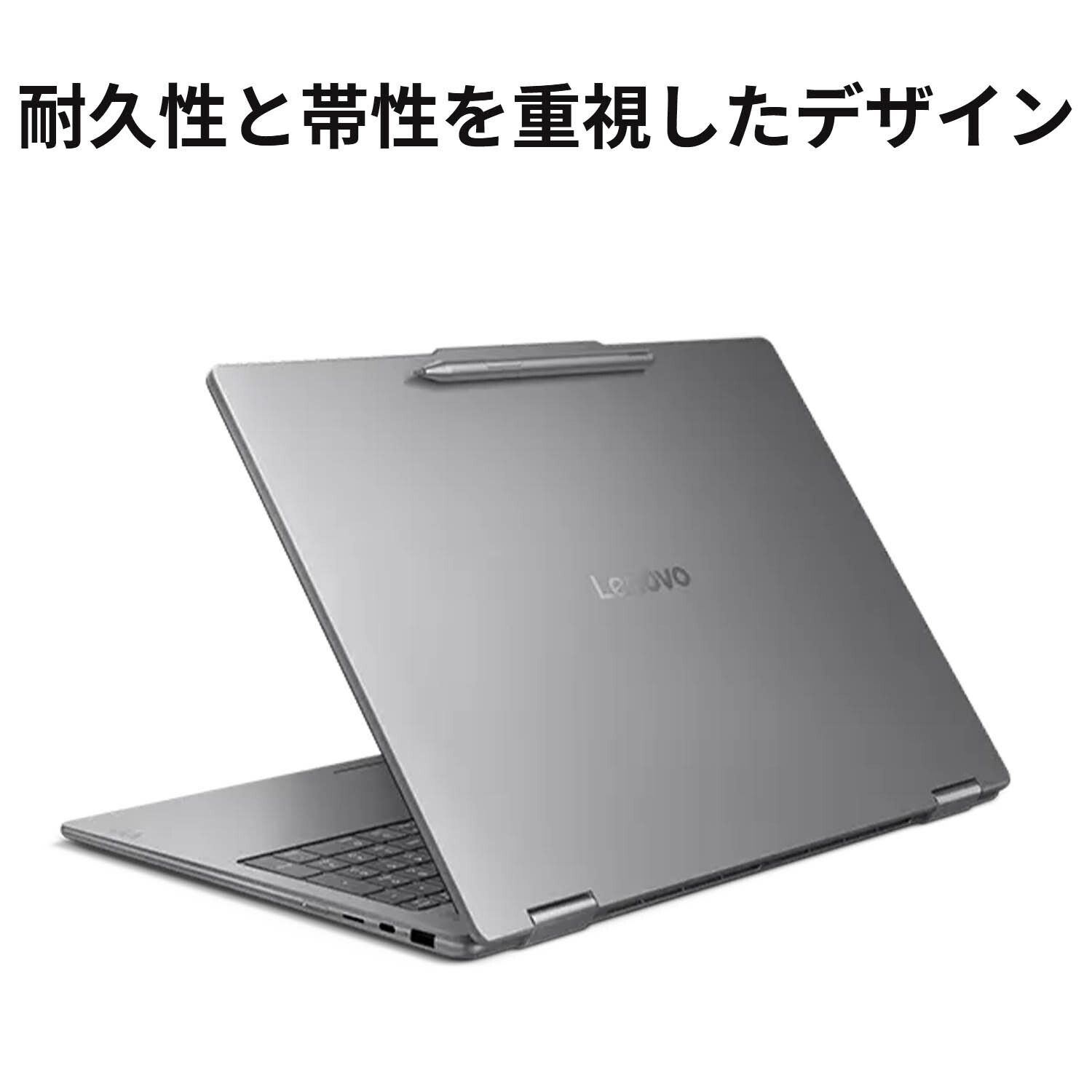 楽天市場】【P10%還元】【公式・直販】Copilot+ PC ノートパソコン