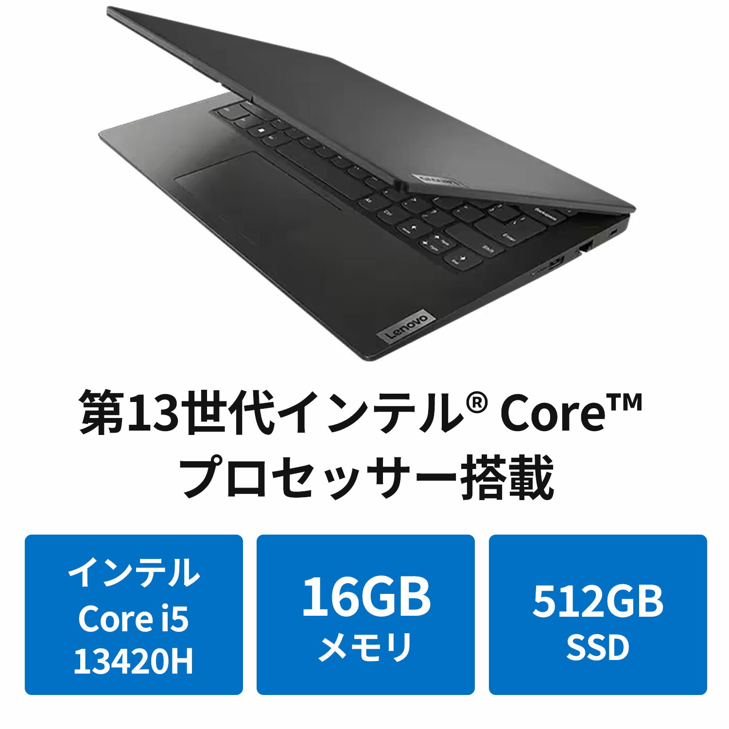 楽天市場】【P10%還元】【公式・直販】ノートパソコン 新品 Office付き