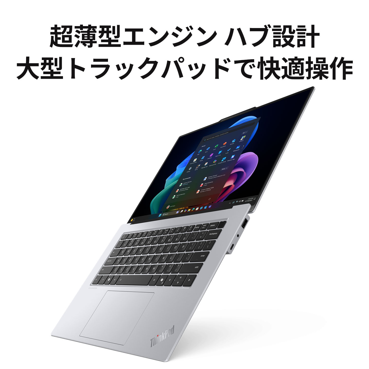 楽天市場】【DEAL10+1%】【公式・直販】Copilot＋PC ノートパソコン