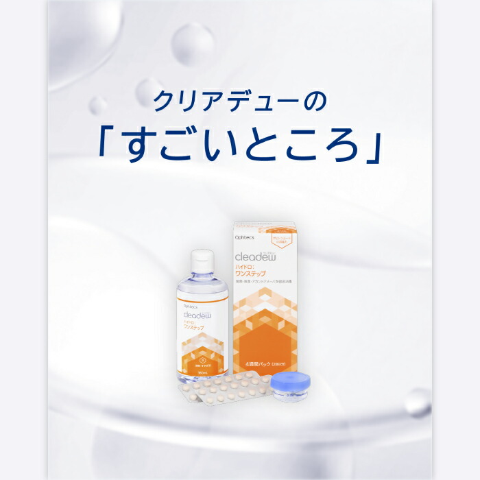 楽天市場】【くらしに＋クーポン最大400円オフ☆3/1 0:00~3/7 9:59