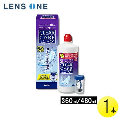 楽天市場】【くらしに＋クーポン最大400円オフ☆3/1 0:00~3/7 9:59