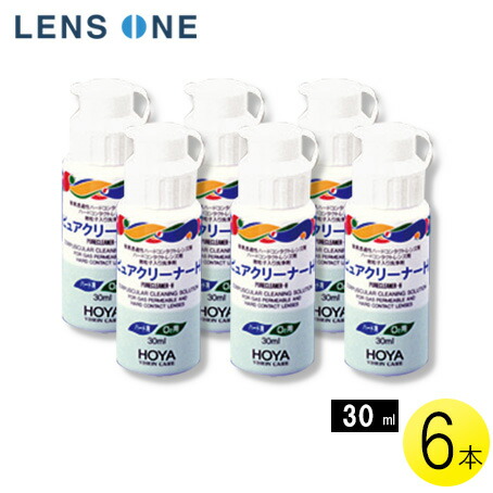 楽天市場】シード（ブランドホーヤ）（洗浄・保存液｜コンタクトレンズ