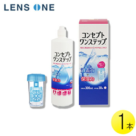楽天市場】【くらしに＋クーポン最大400円オフ☆3/1 0:00~3/7 9:59