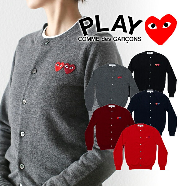 comme des garcons カーディガン」の人気商品一覧 | 安い商品を通販