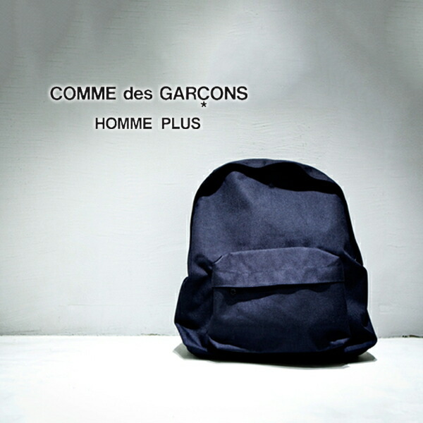 楽天市場】【COMME des GARCONS】コムデギャルソン HOMME PLUS オム