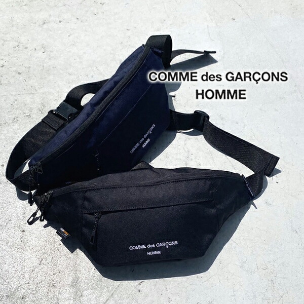 楽天市場】COMME des GARCONS（ボディバッグ・ウエストポーチ｜メンズ