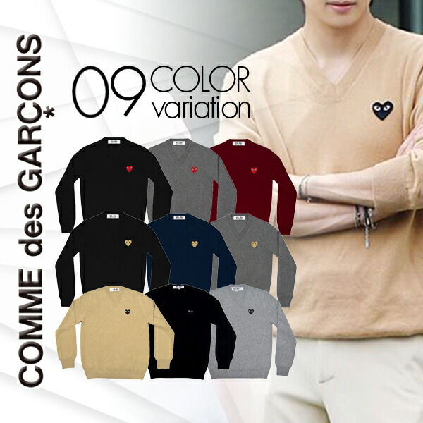 楽天市場】ニット・セーター（ブランドコムデギャルソン・カラーグレー