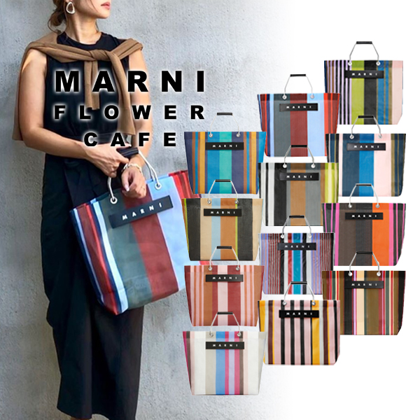 楽天市場】メッシュ（ブランドマルニ）（レディースバッグ｜バッグ