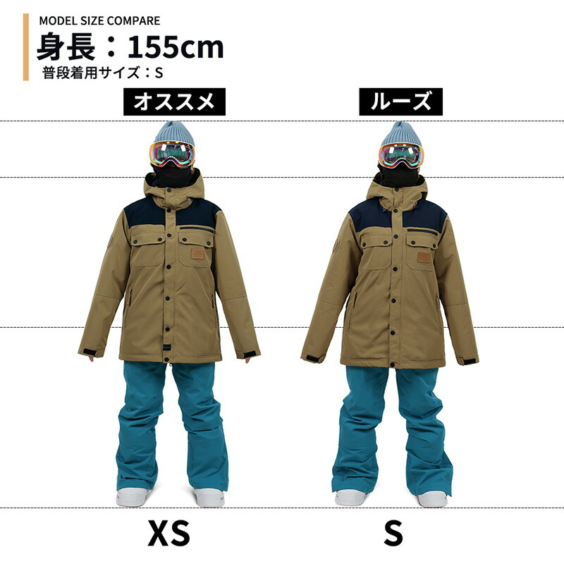 楽天市場】【まとめ買いクーポン配布中】 【在庫限り】 スキーウェア